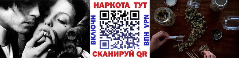  COCAIN Пучеж