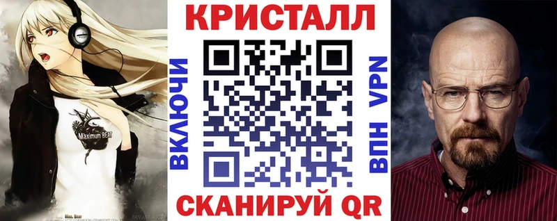 Купить  Пучеж  Amphetamine Розовый 