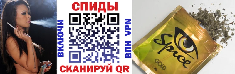 БУТИРАТ 99%  Купить где  Пучеж 