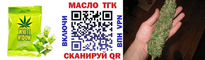Canna-Cookies конопля  Купить закладки  Пучеж 