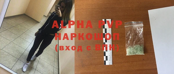 мет Верея