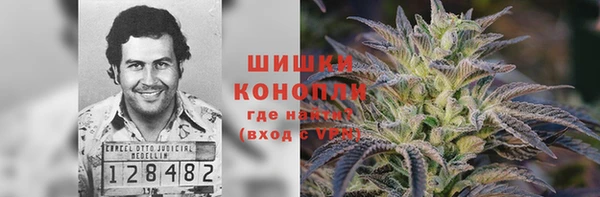 героин Верхнеуральск