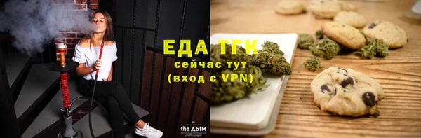 героин Верхнеуральск