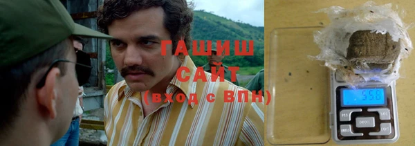 героин Верхнеуральск