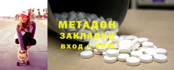 мет Верея