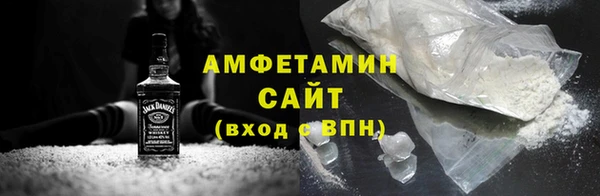 гашик Верхний Тагил