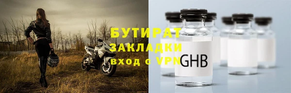 героин Верхнеуральск