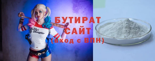 мет Верея
