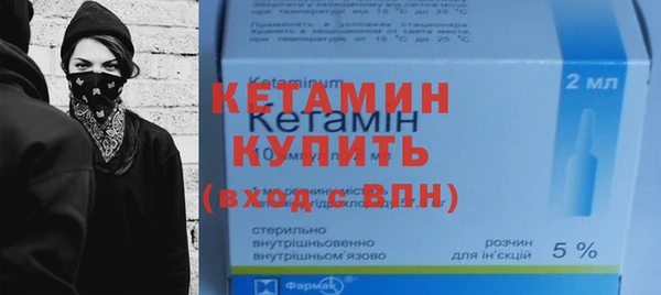 мет Верея