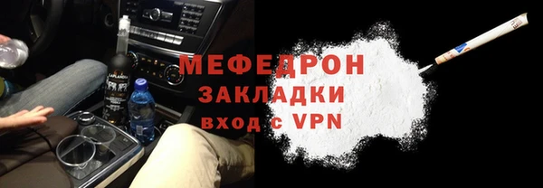 героин Верхнеуральск