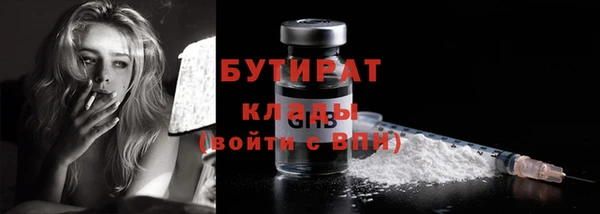героин Верхнеуральск