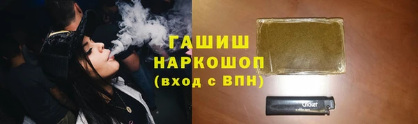 мет Верея