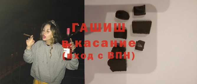 мет Верея