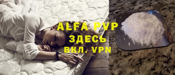 героин Верхнеуральск