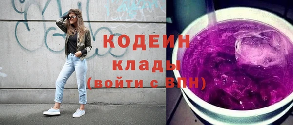 мет Верея
