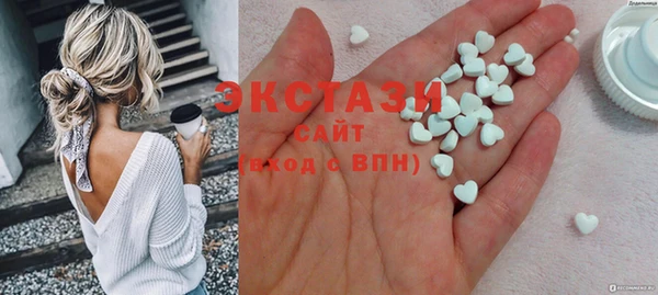 героин Верхнеуральск