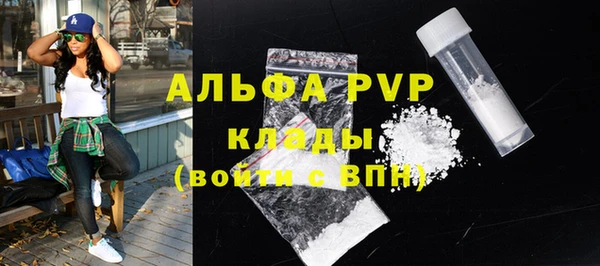 героин Верхнеуральск