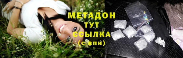 мет Верея