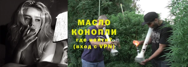 героин Верхнеуральск