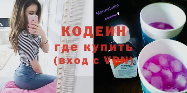героин Верхнеуральск