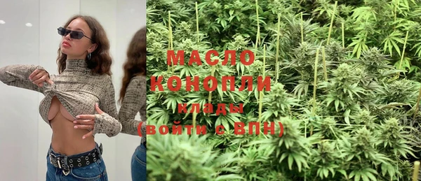 мет Верея