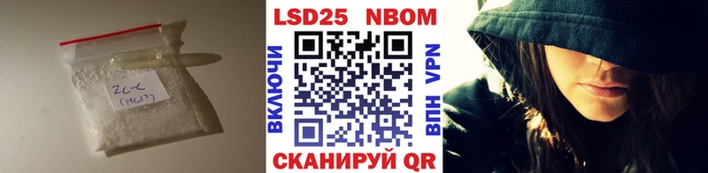Купить закладки Пучеж LSD-25 экстази ecstasy