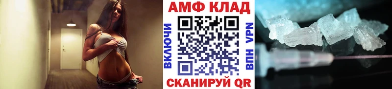 Купить закладки  Пучеж  Метамфетамин пудра 