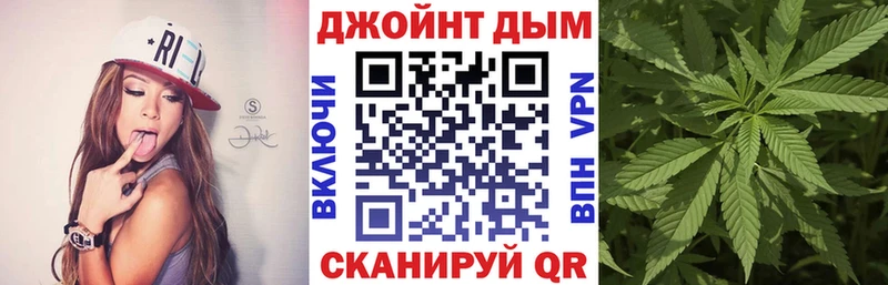 Купить закладки  Пучеж  Бошки марихуана тримм 